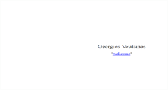 Desktop Screenshot of georgiosvoutsinas.com